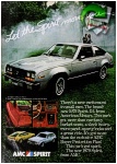AMC 1978 51.jpg
